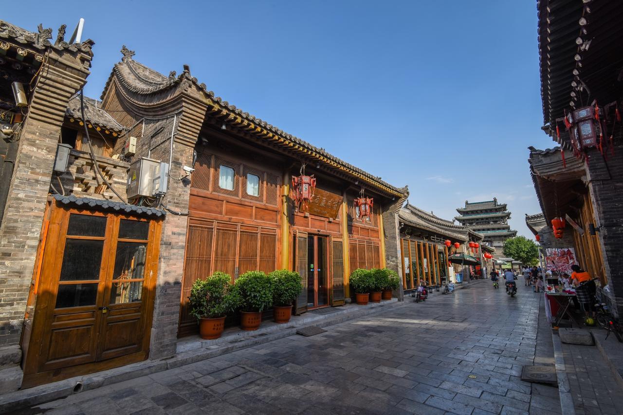 Water Hotel, Pingyao Dış mekan fotoğraf