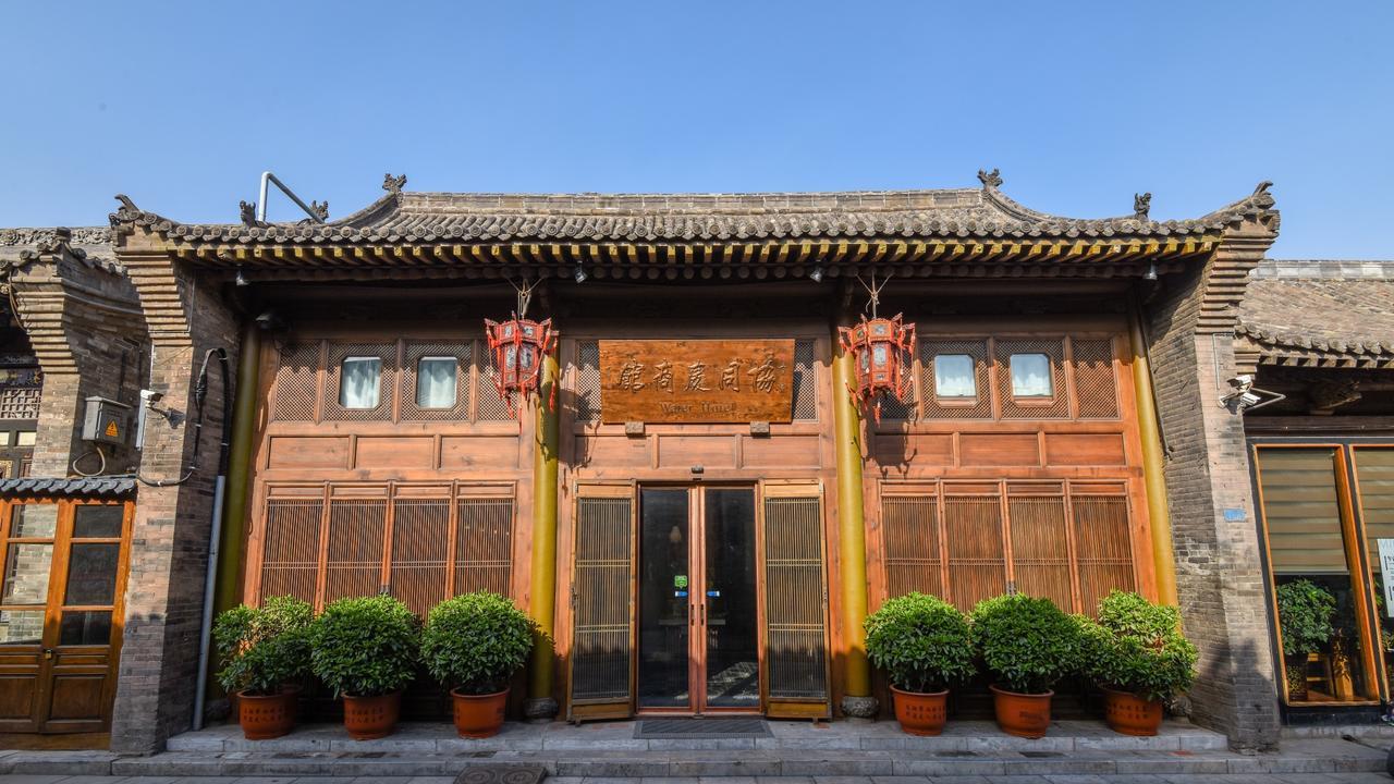 Water Hotel, Pingyao Dış mekan fotoğraf