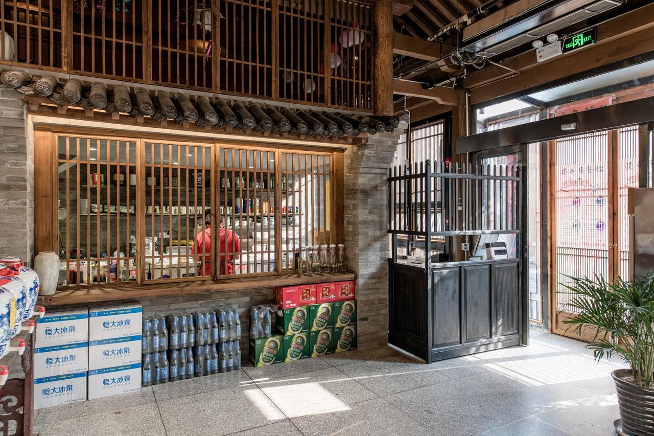 Water Hotel, Pingyao Dış mekan fotoğraf